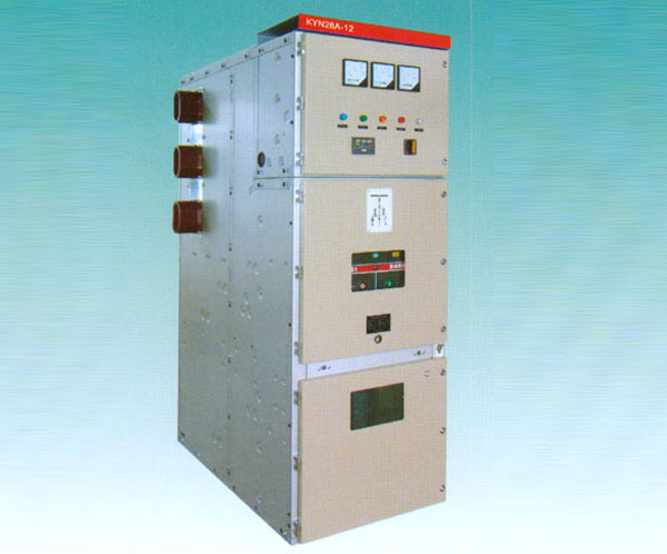 KYN28A-12(GZS1)金属铠装抽出式开关柜